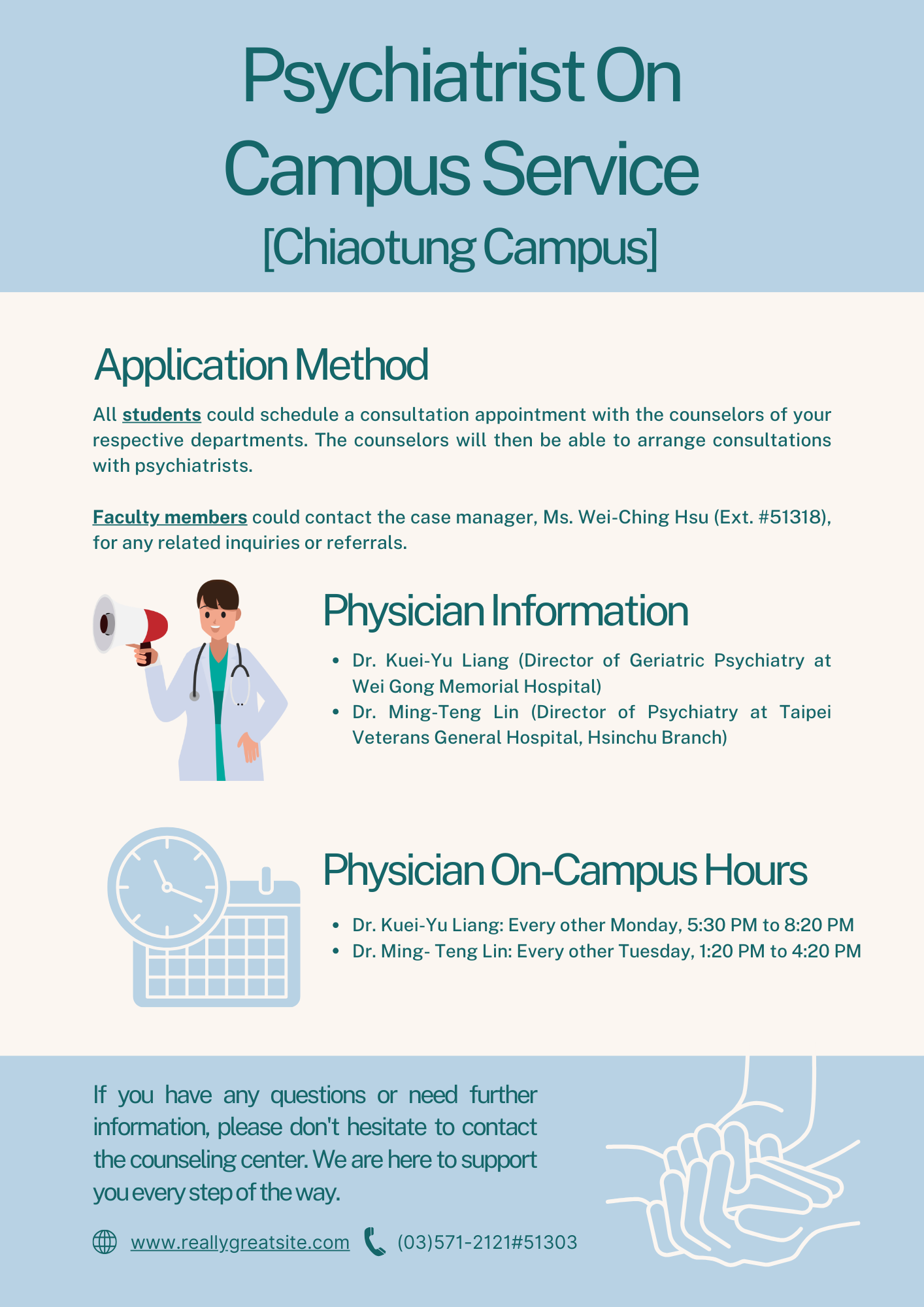 Psychiatrist On Campus Service[Chiaotung Campus]